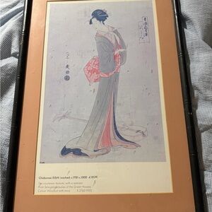 Chōbunsai Eishi “The Courtesan Hisotomi” Woodblock Framed Art (Vintage)